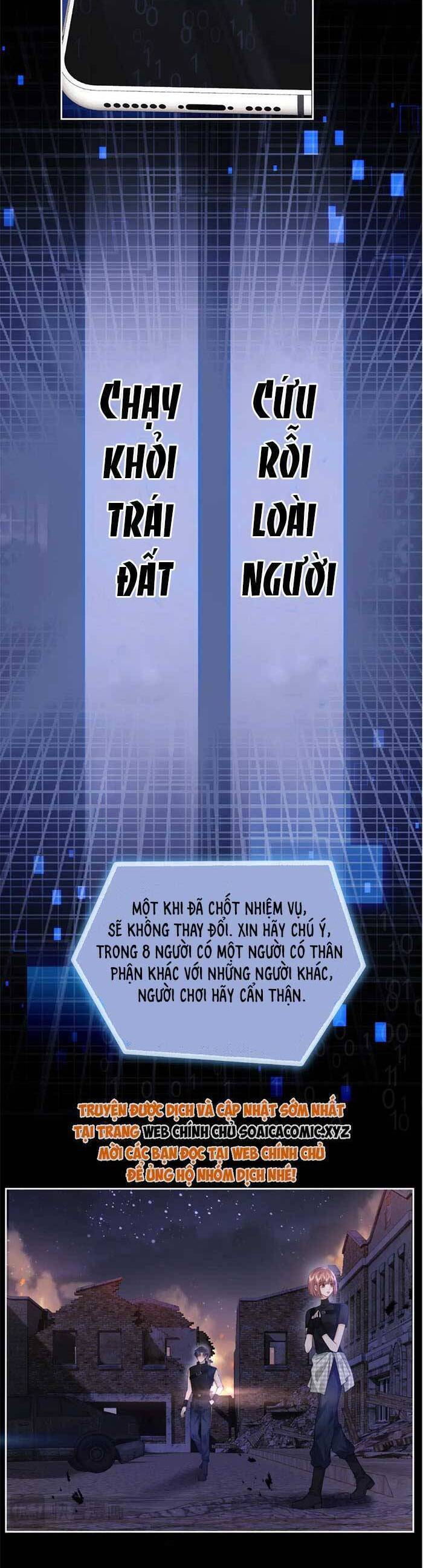 Fan Vợ Hiểu Biết Một Chút - Chapter 65 - Page 3