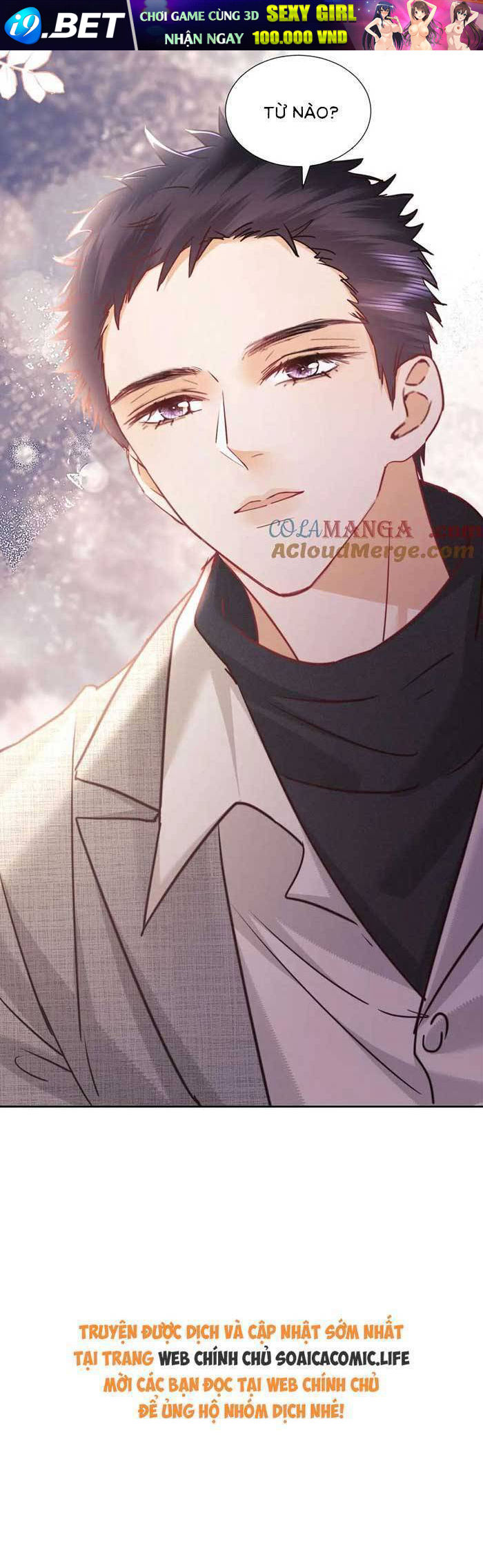 Fan Vợ Hiểu Biết Một Chút - Chapter 76 - Page 18