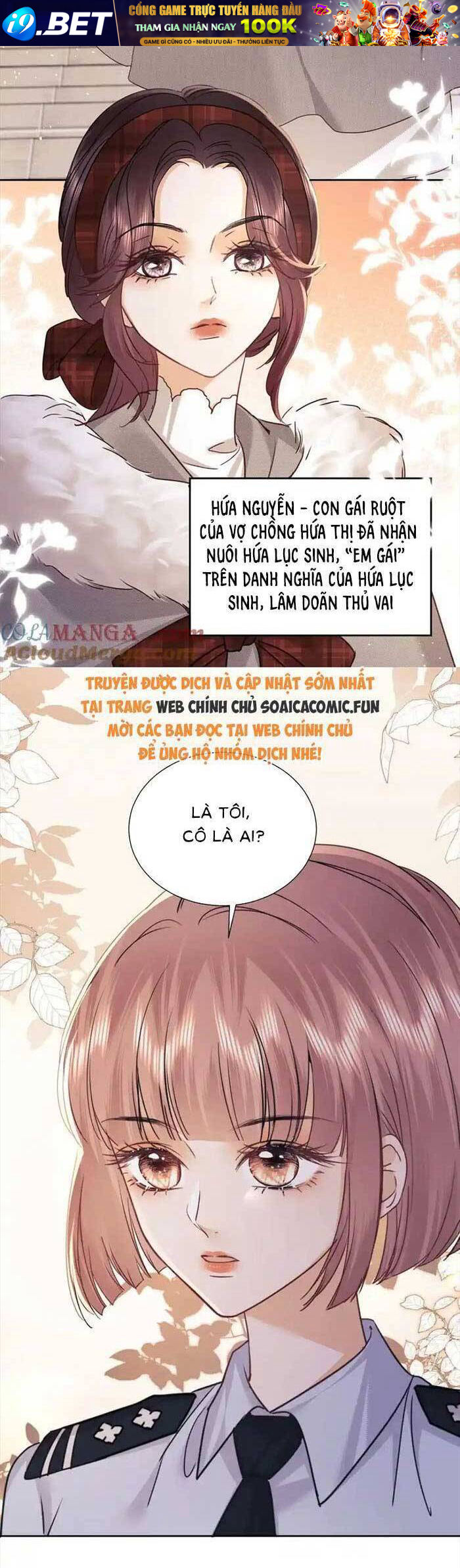 Fan Vợ Hiểu Biết Một Chút - Chapter 77 - Page 18