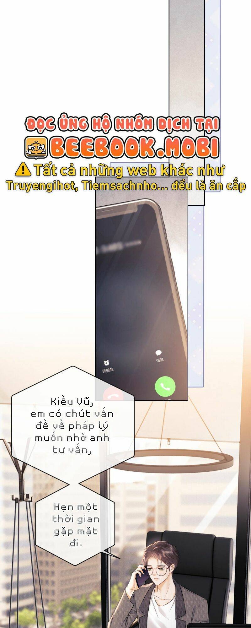 Fan Vợ Hiểu Biết Một Chút - Chapter 8 - Page 25