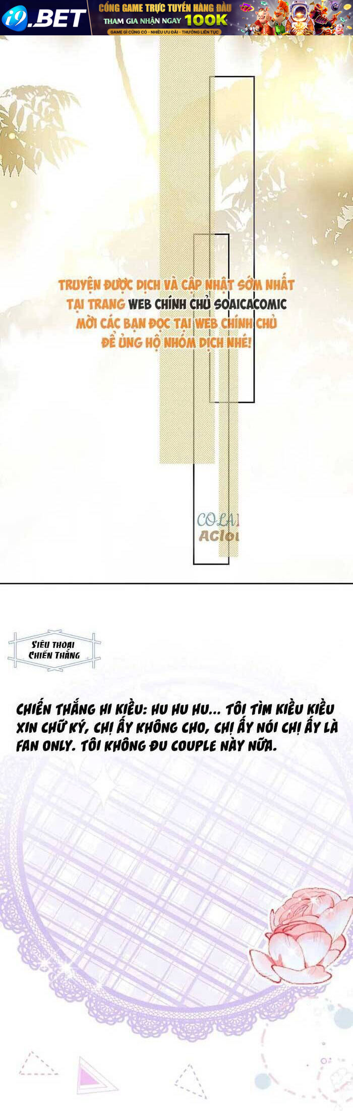 Fan Vợ Hiểu Biết Một Chút - Chapter 83 - Page 8