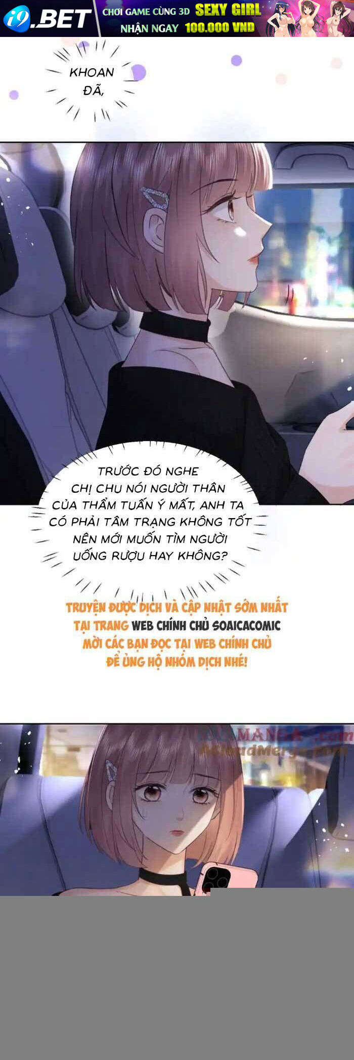 Fan Vợ Hiểu Biết Một Chút - Chapter 86 - Page 18