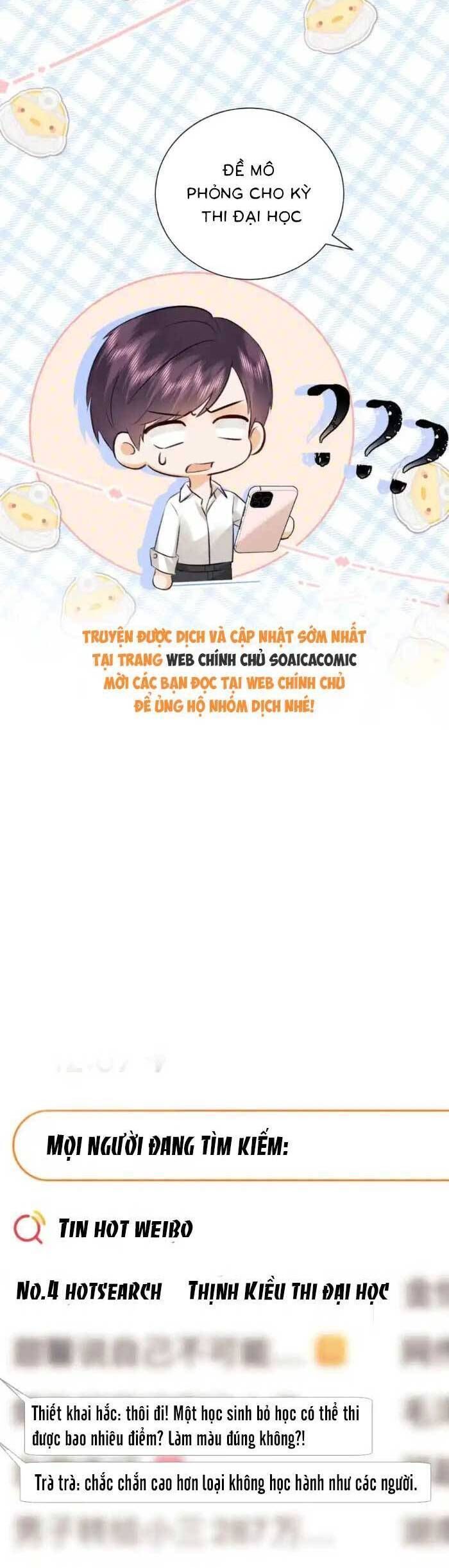 Fan Vợ Hiểu Biết Một Chút - Chapter 90 - Page 6