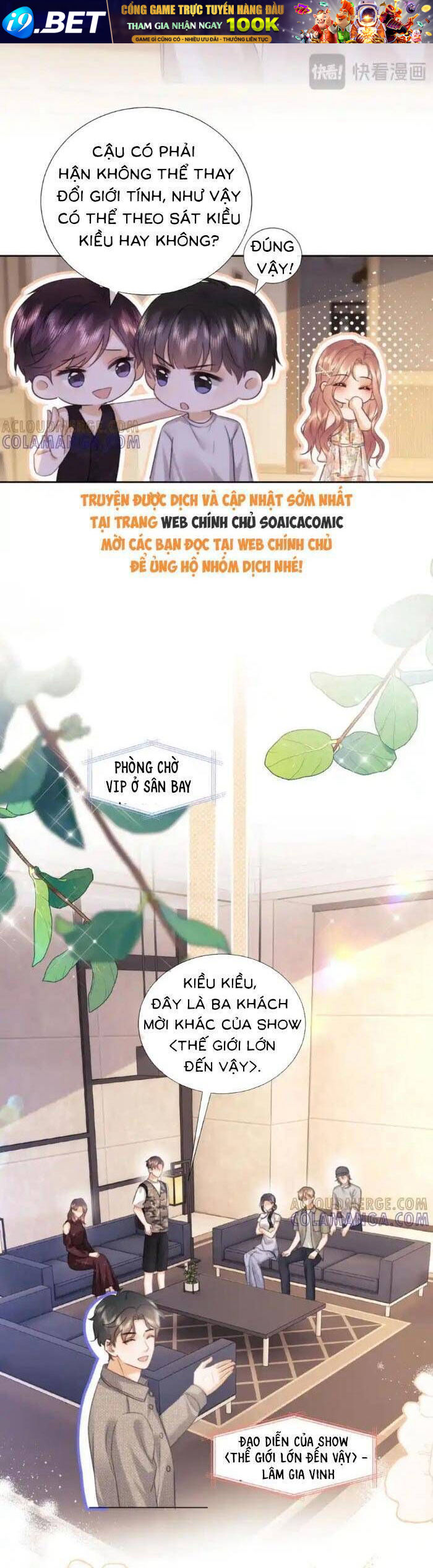 Fan Vợ Hiểu Biết Một Chút - Chapter 98 - Page 5