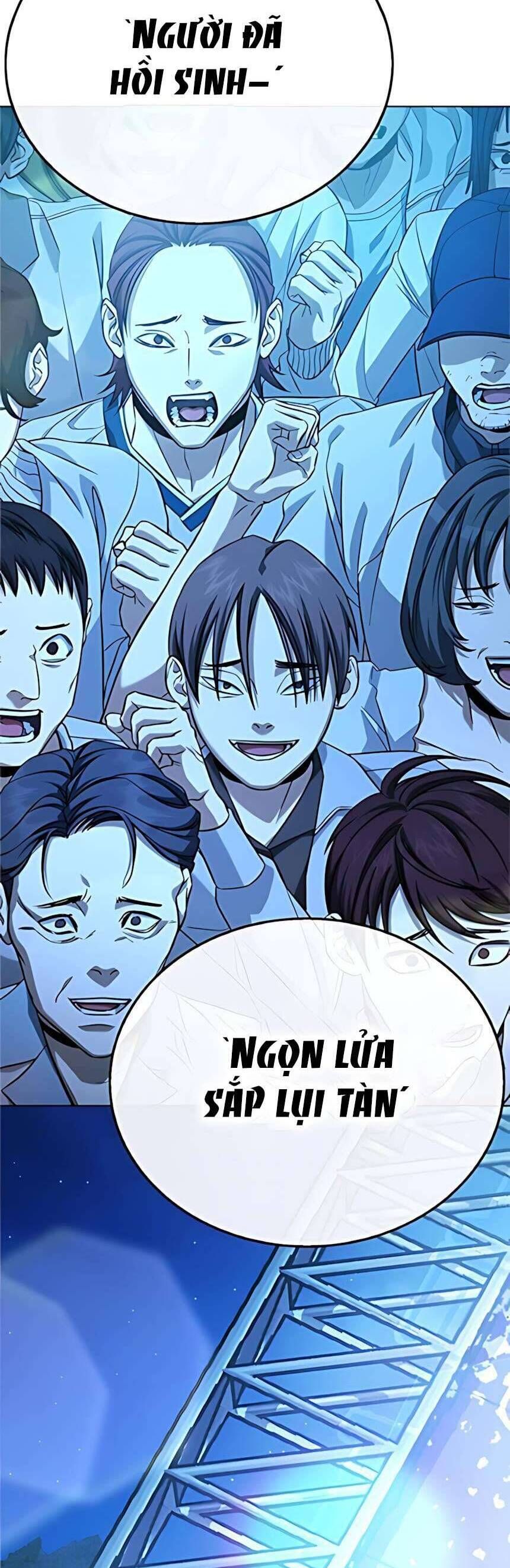 Zombie Papa - Chapter 15 - Page 100