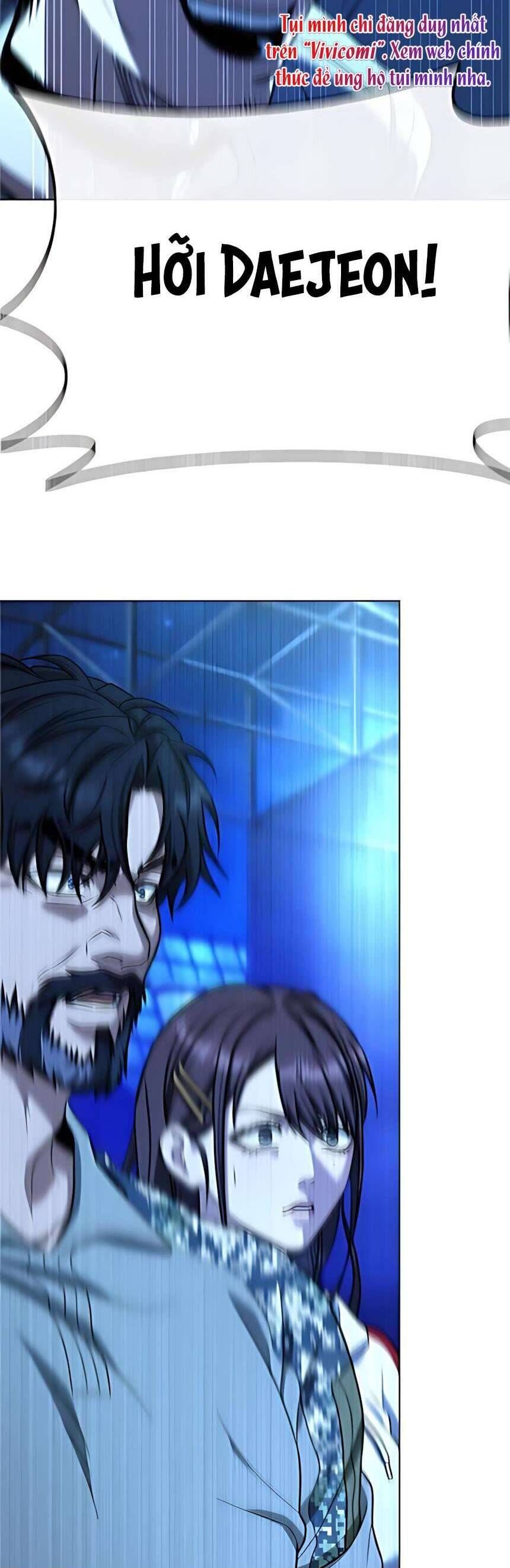 Zombie Papa - Chapter 15 - Page 105