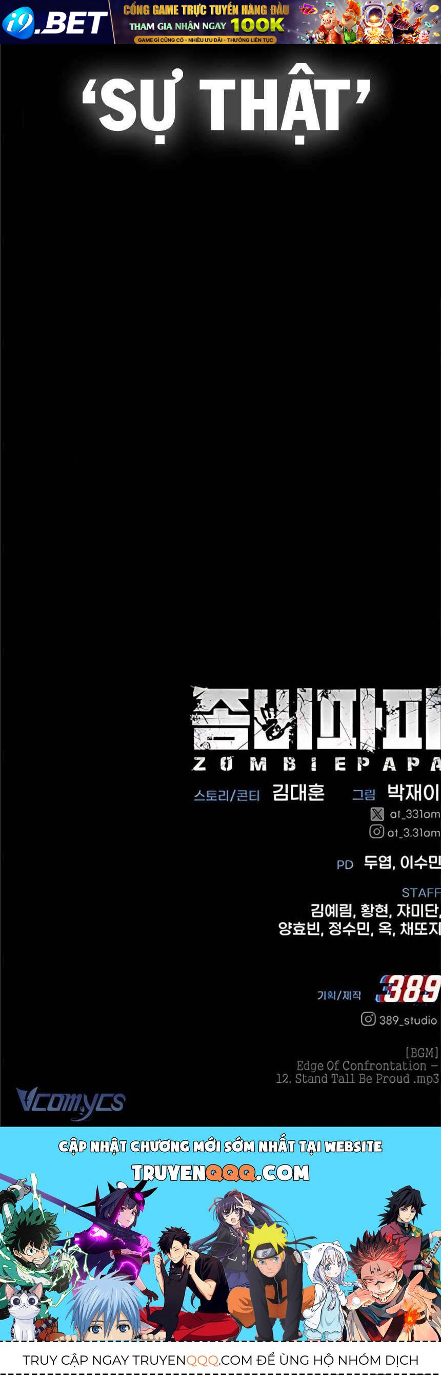 Zombie Papa - Chapter 15 - Page 111