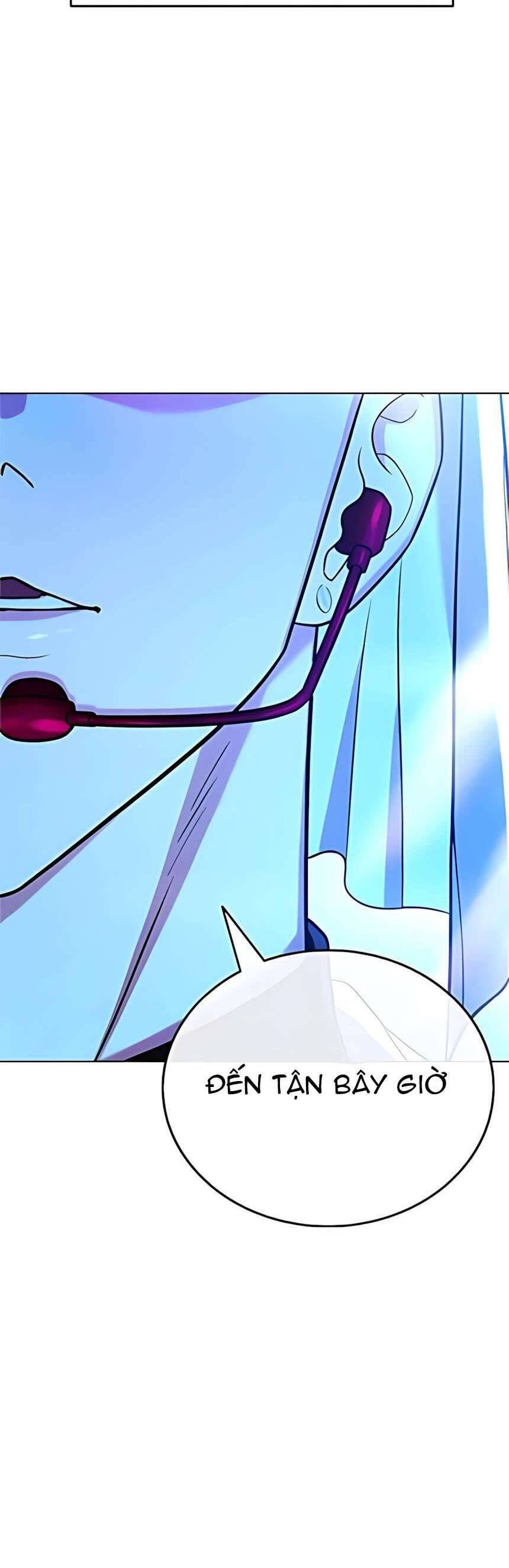 Zombie Papa - Chapter 15 - Page 18