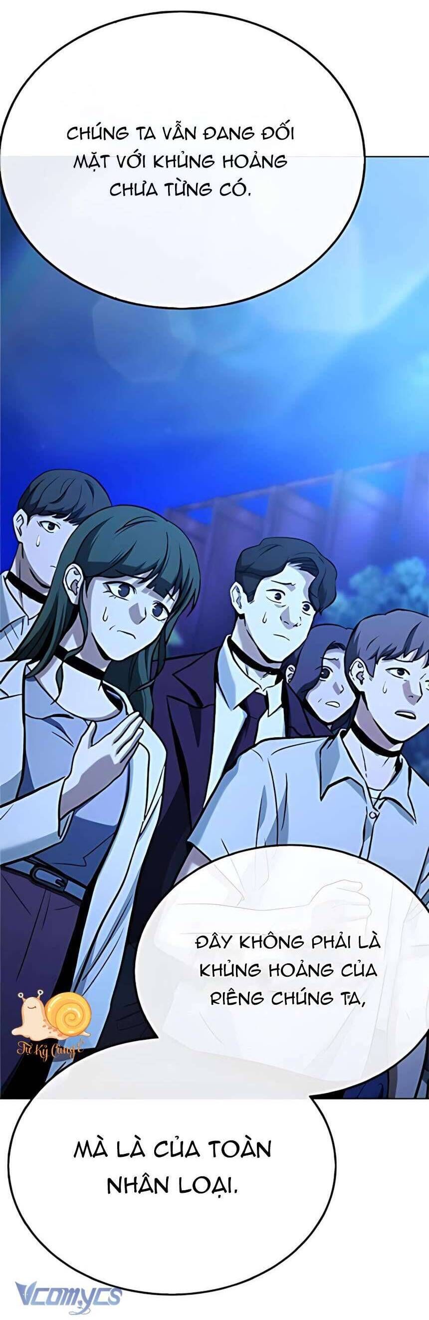 Zombie Papa - Chapter 15 - Page 19