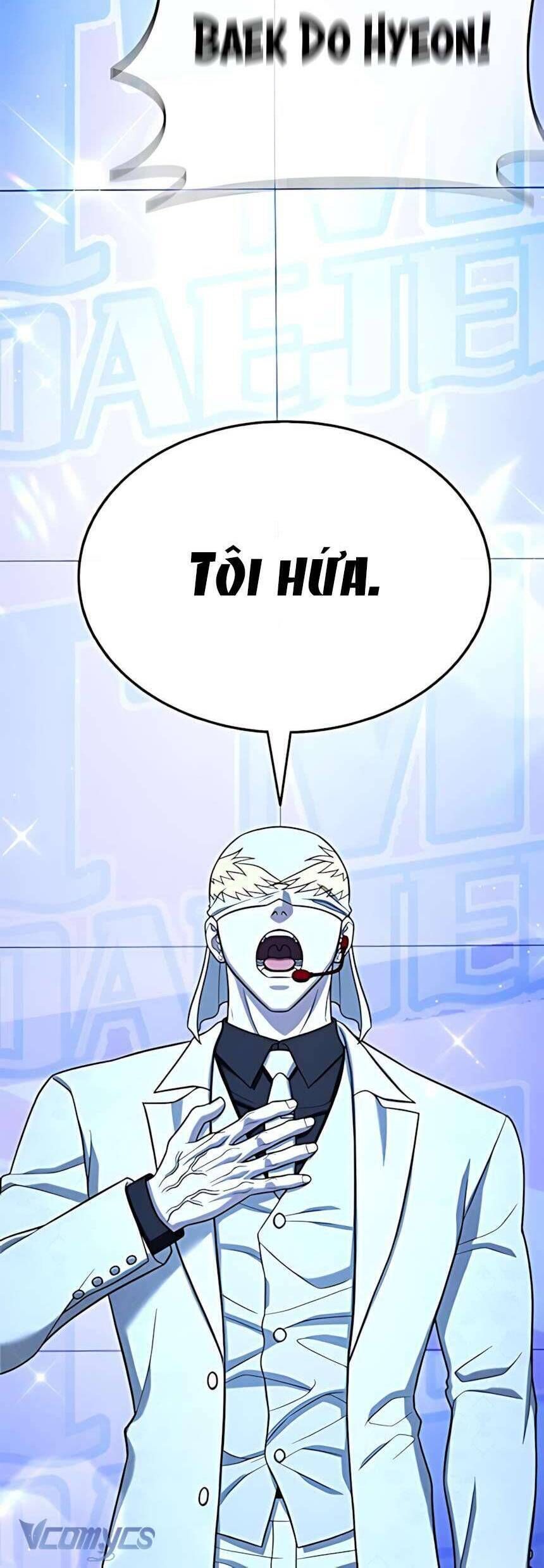 Zombie Papa - Chapter 15 - Page 27