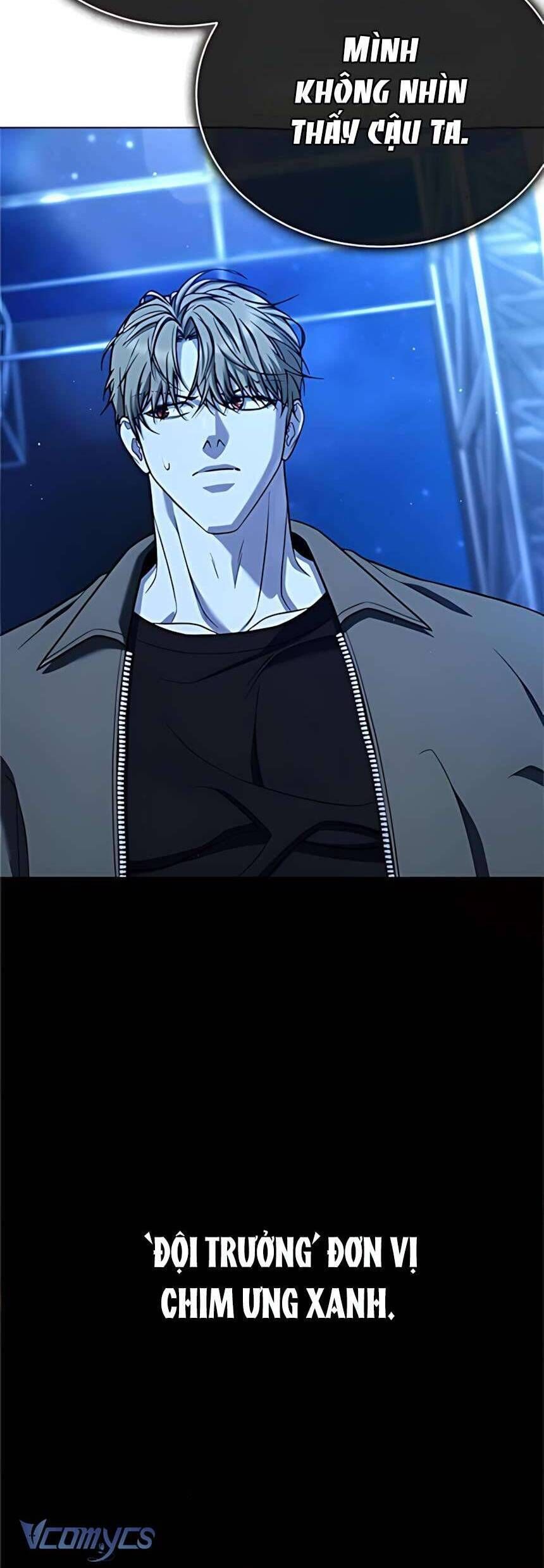 Zombie Papa - Chapter 15 - Page 43