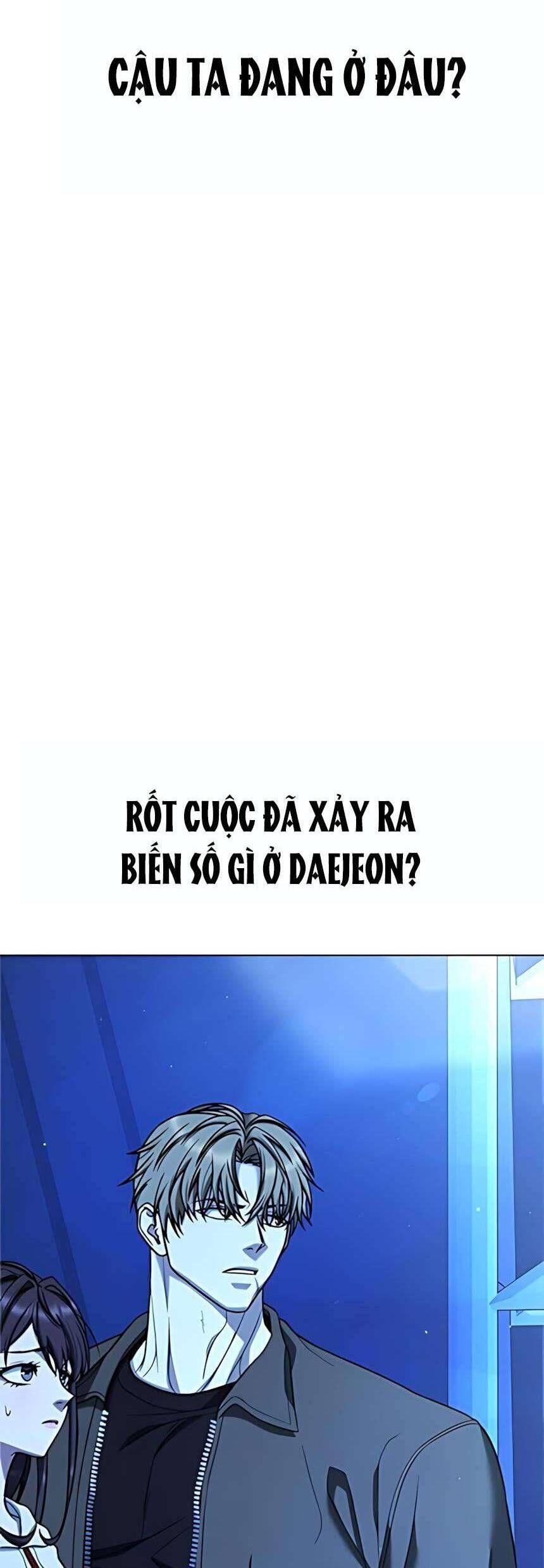 Zombie Papa - Chapter 15 - Page 46