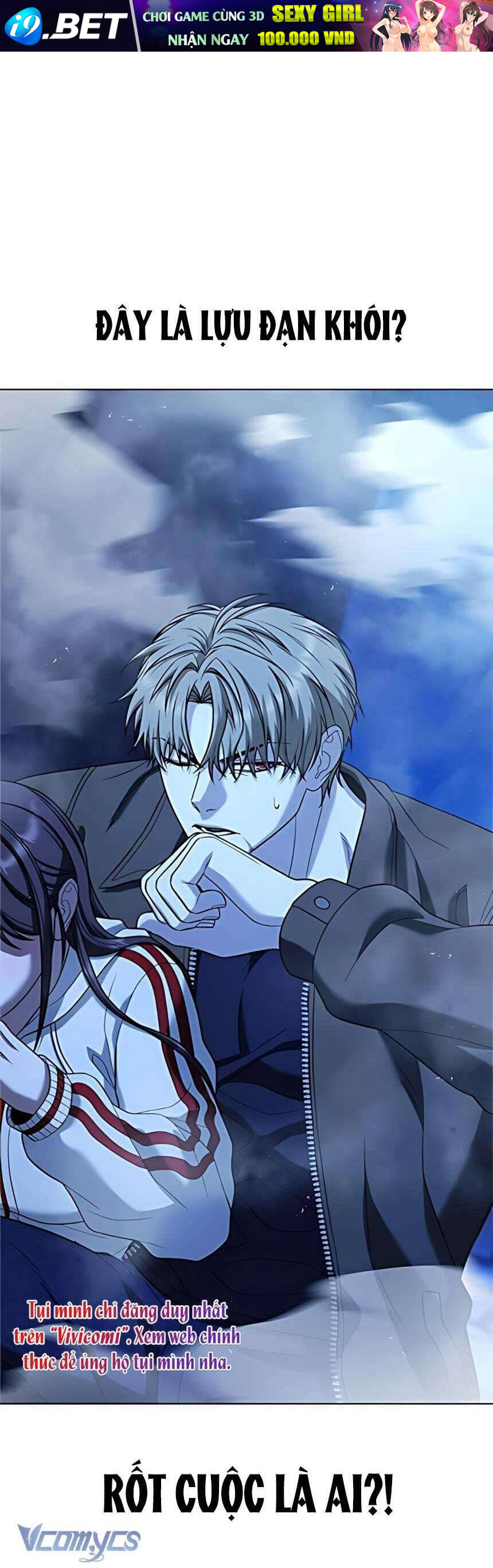 Zombie Papa - Chapter 15 - Page 56