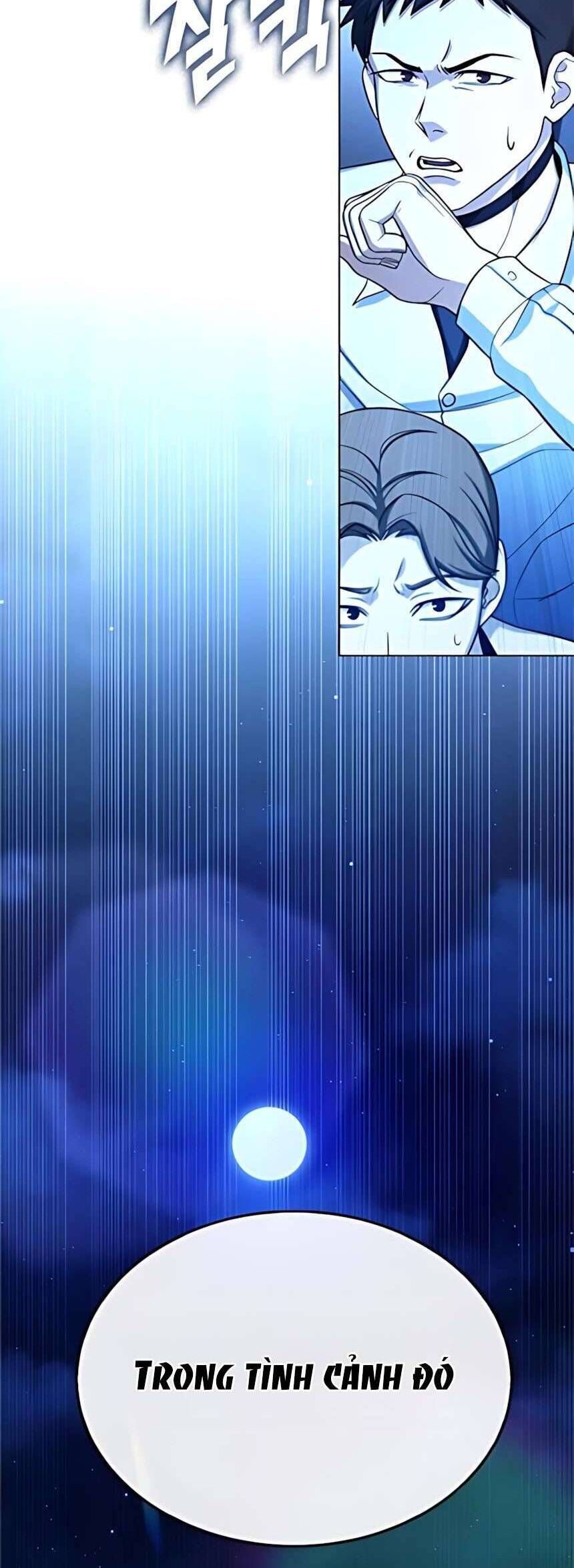 Zombie Papa - Chapter 15 - Page 6