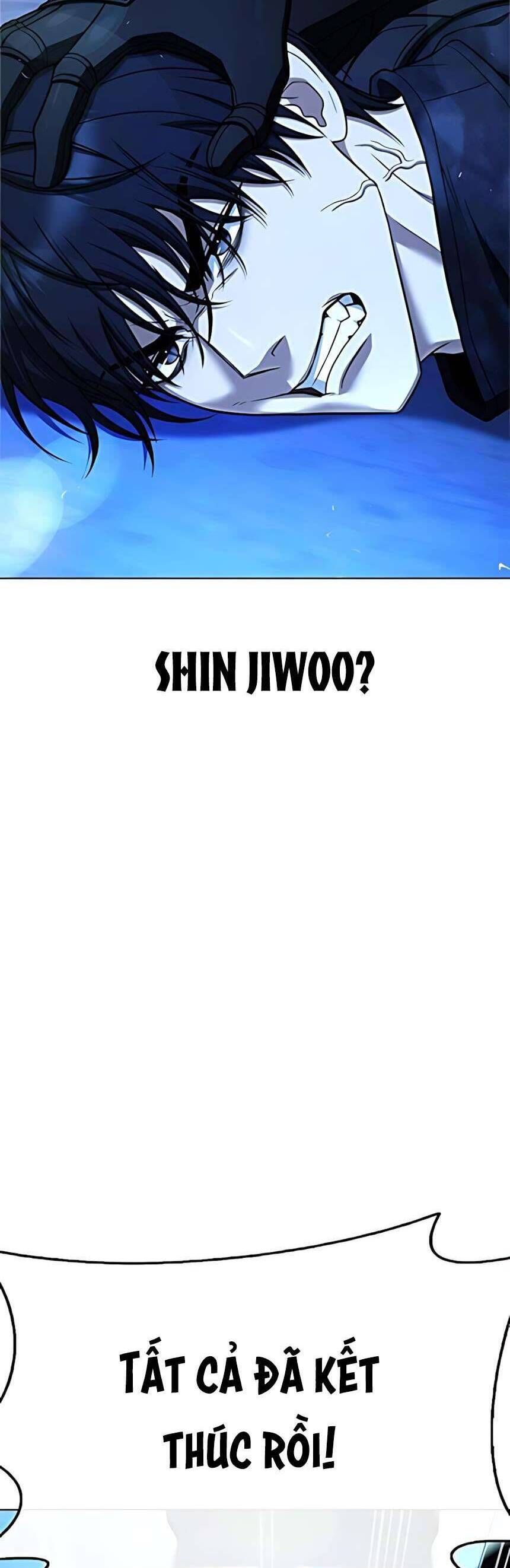 Zombie Papa - Chapter 15 - Page 73