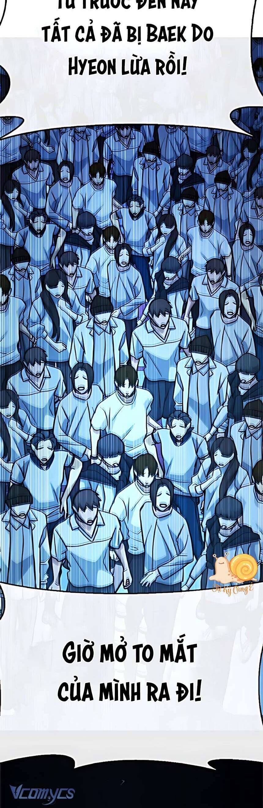 Zombie Papa - Chapter 15 - Page 76