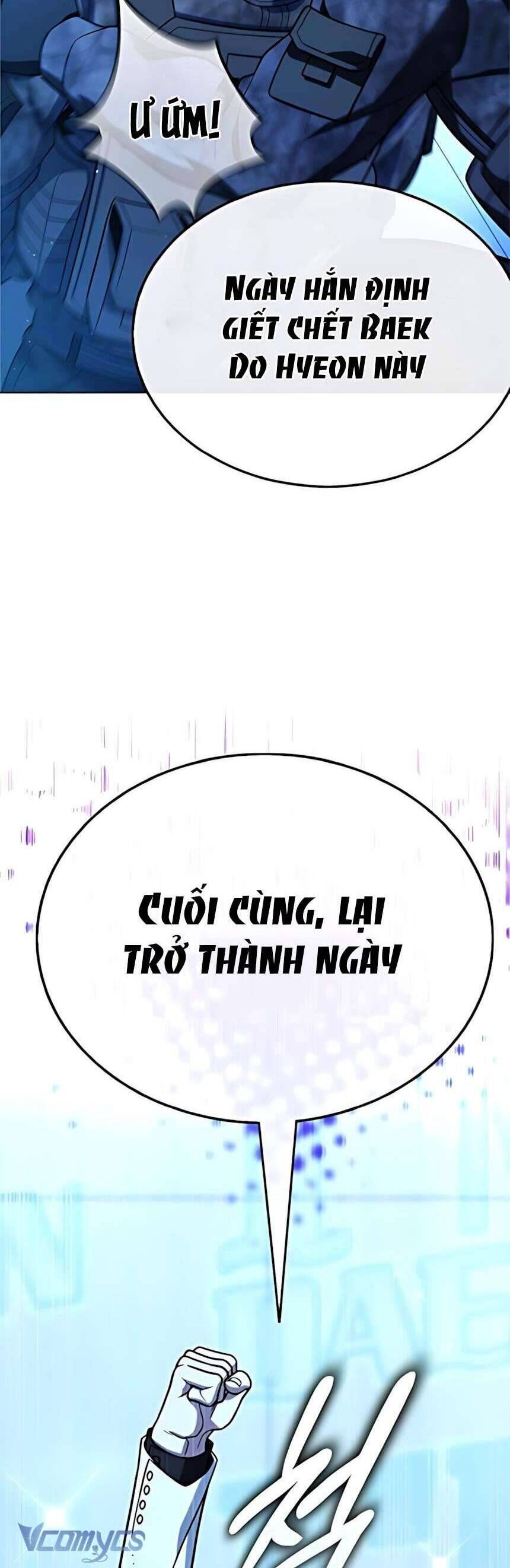 Zombie Papa - Chapter 15 - Page 86