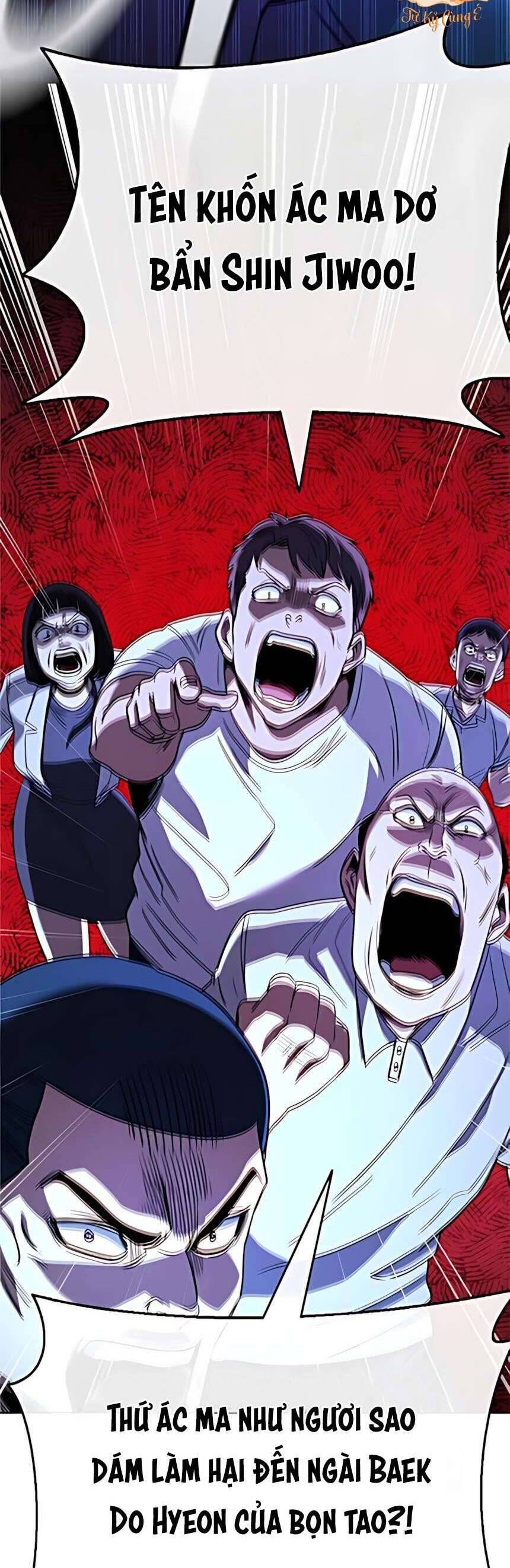 Zombie Papa - Chapter 15 - Page 89