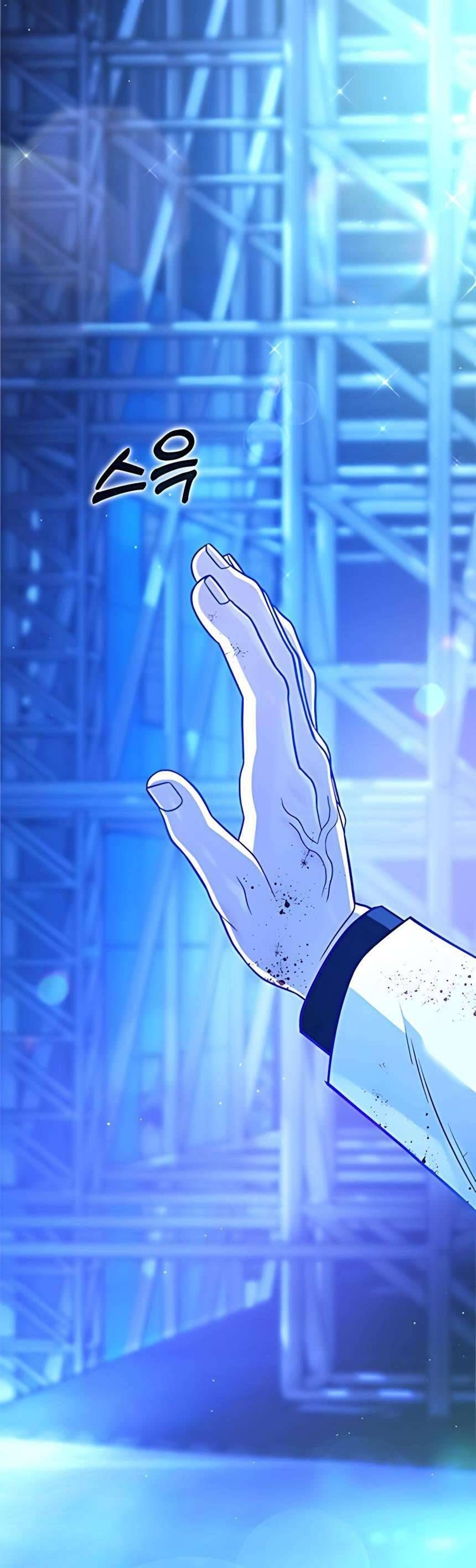 Zombie Papa - Chapter 15 - Page 92