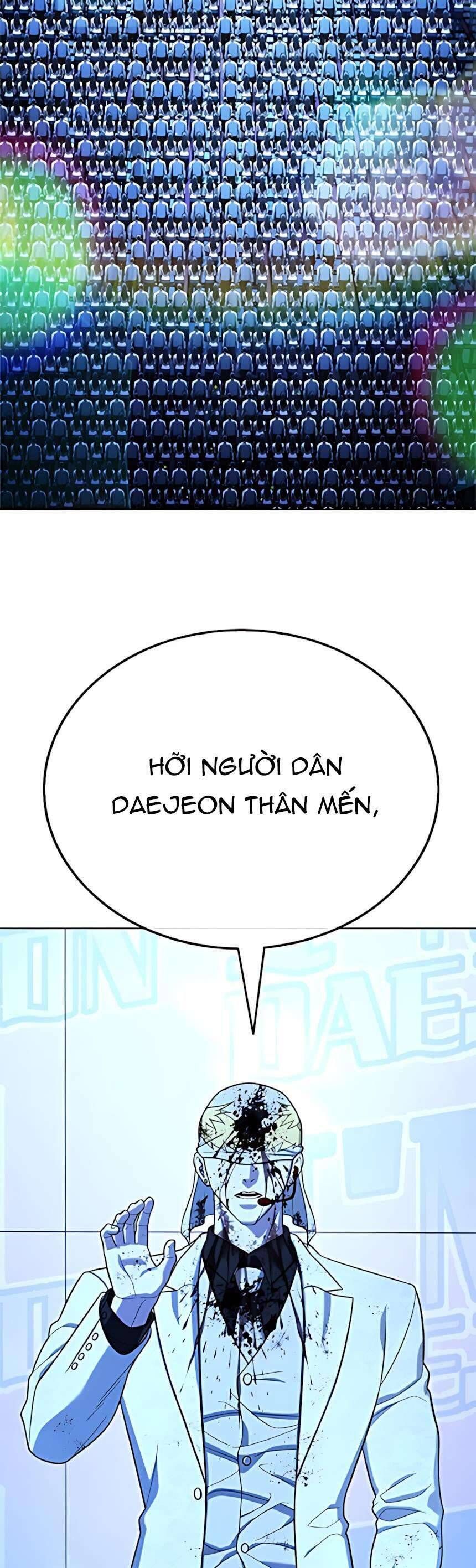 Zombie Papa - Chapter 15 - Page 94