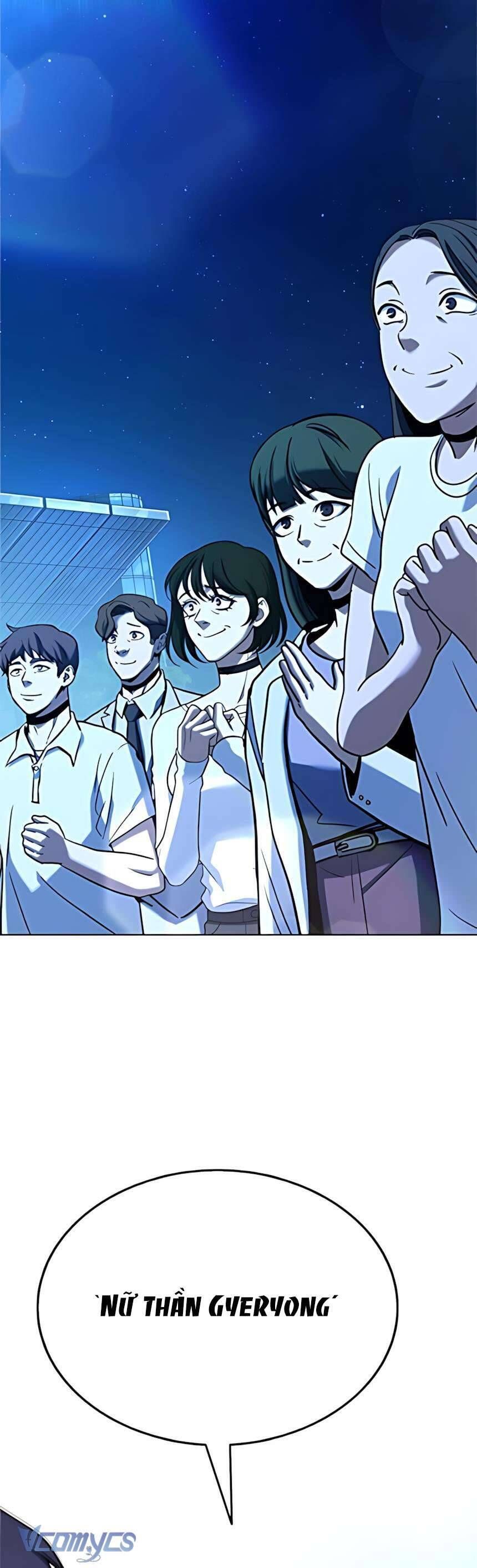 Zombie Papa - Chapter 15 - Page 98