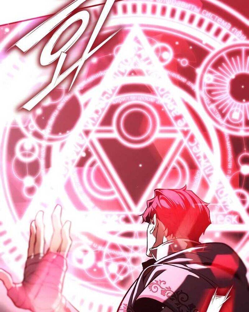 Cuộc Sống Tái Sinh Của Pháp Sư Hẻm Tối - Chapter 1 - Page 160