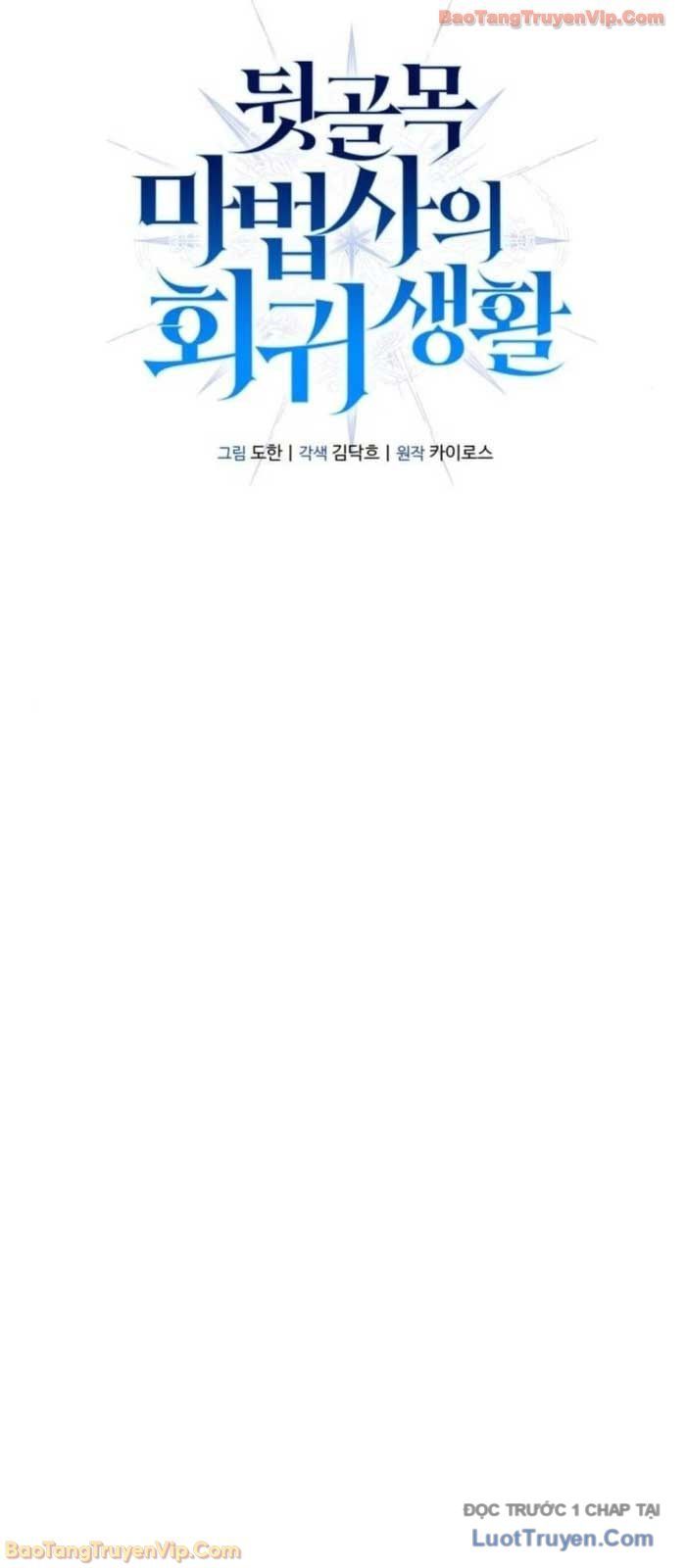 Cuộc Sống Tái Sinh Của Pháp Sư Hẻm Tối - Chapter 13 - Page 18