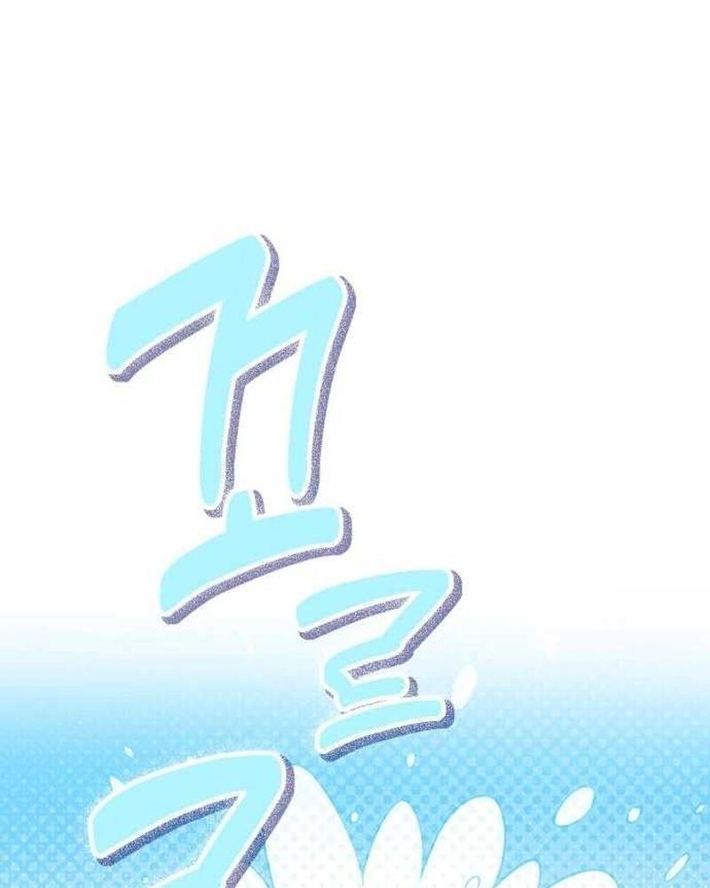 Cuộc Sống Tái Sinh Của Pháp Sư Hẻm Tối - Chapter 2 - Page 147