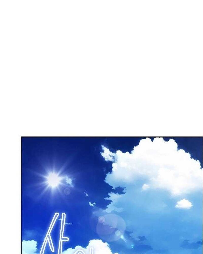 Cuộc Sống Tái Sinh Của Pháp Sư Hẻm Tối - Chapter 2 - Page 18