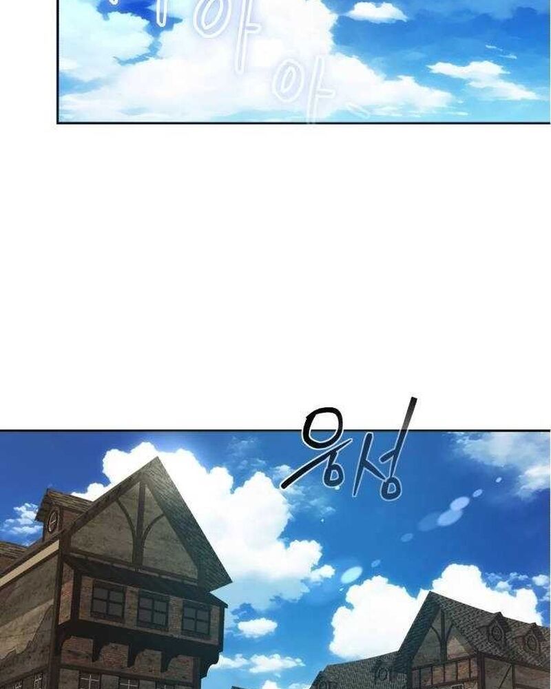 Cuộc Sống Tái Sinh Của Pháp Sư Hẻm Tối - Chapter 2 - Page 19