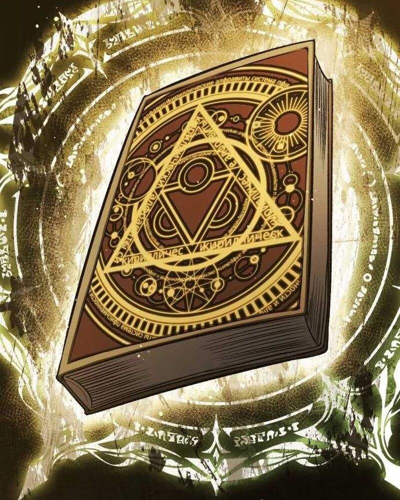 Cuộc Sống Tái Sinh Của Pháp Sư Hẻm Tối - Chapter 2 - Page 31