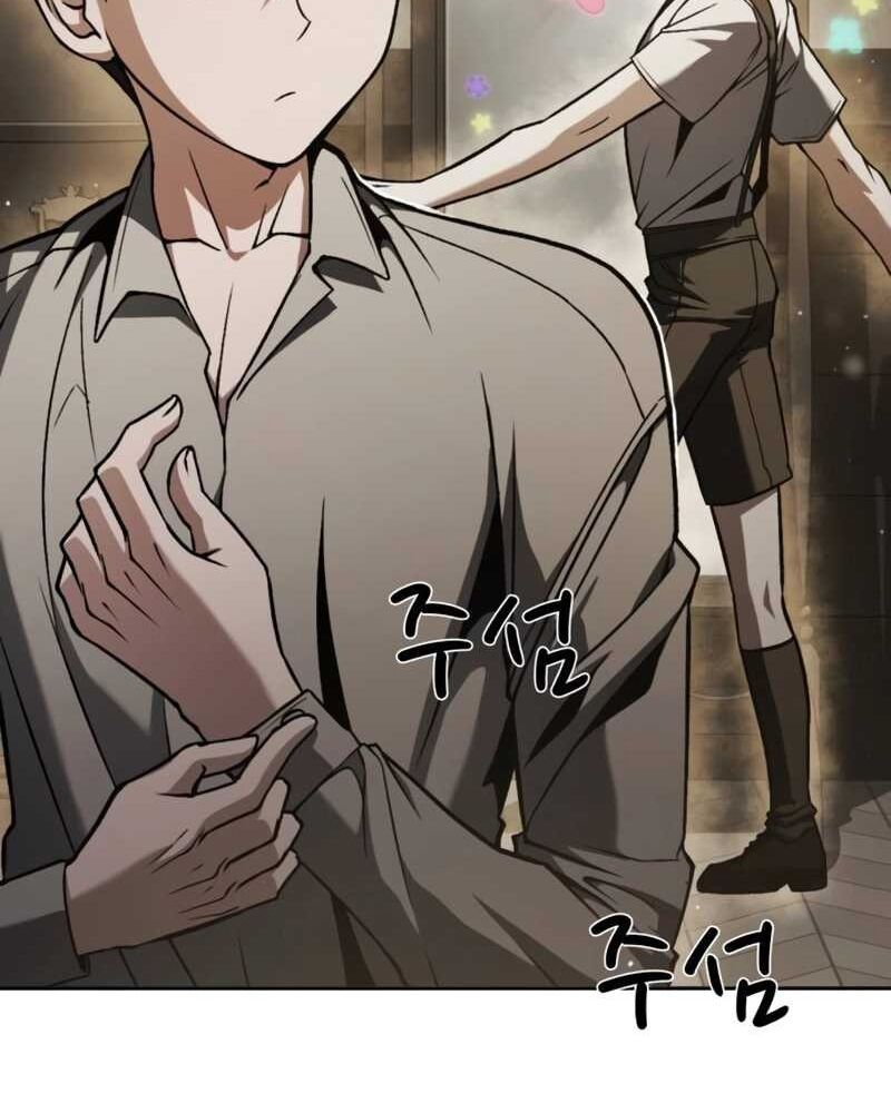 Cuộc Sống Tái Sinh Của Pháp Sư Hẻm Tối - Chapter 3 - Page 205