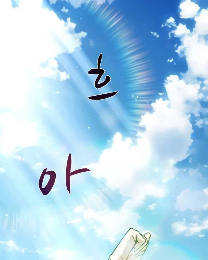 Cuộc Sống Tái Sinh Của Pháp Sư Hẻm Tối - Chapter 3 - Page 212