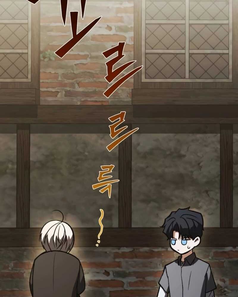 Cuộc Sống Tái Sinh Của Pháp Sư Hẻm Tối - Chapter 3 - Page 35