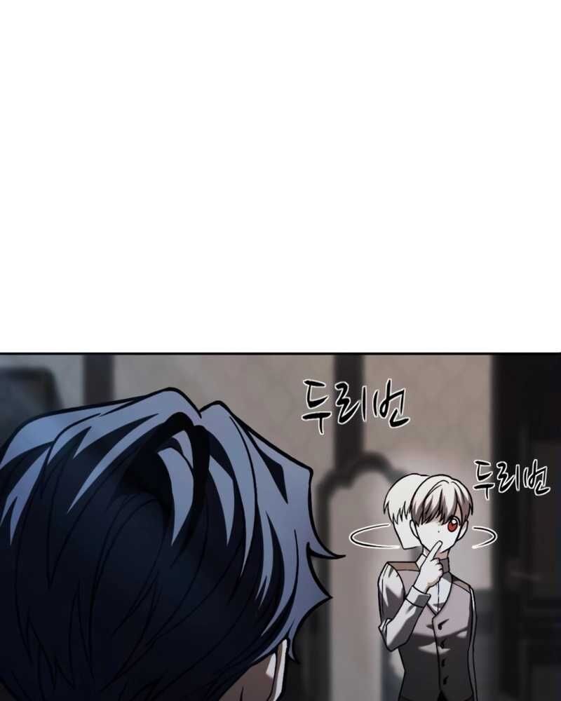 Cuộc Sống Tái Sinh Của Pháp Sư Hẻm Tối - Chapter 3 - Page 69