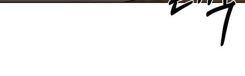 Cuộc Sống Tái Sinh Của Pháp Sư Hẻm Tối - Chapter 6 - Page 85