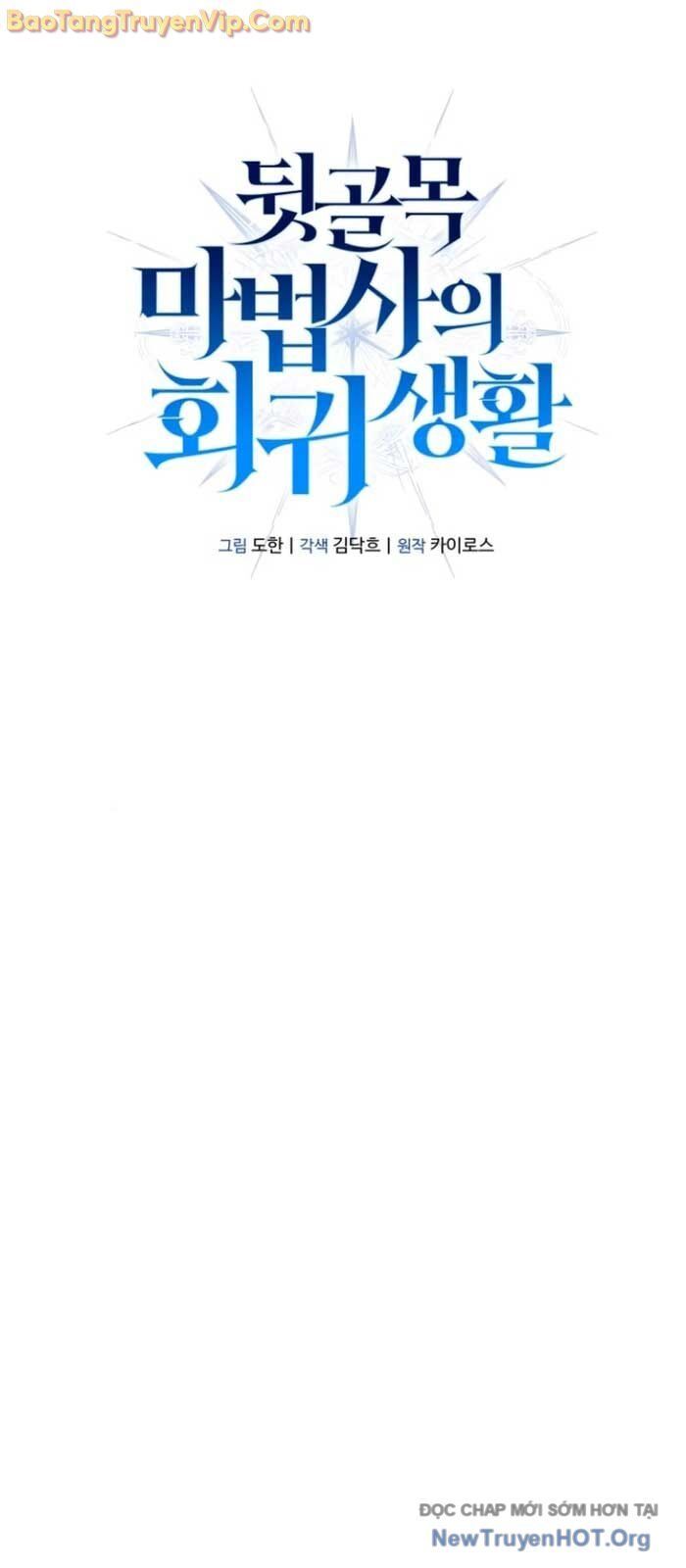 Cuộc Sống Tái Sinh Của Pháp Sư Hẻm Tối - Chapter 7 - Page 42