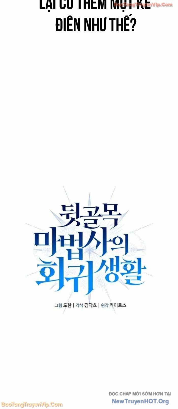 Cuộc Sống Tái Sinh Của Pháp Sư Hẻm Tối - Chapter 9 - Page 48