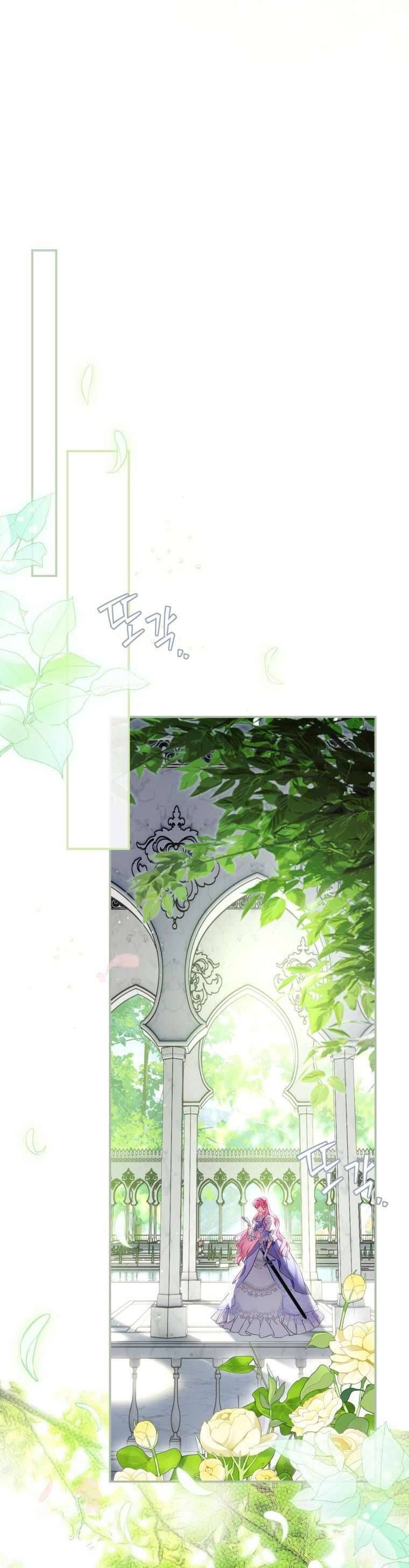 Hoa Giương Kiếm - Chapter 1 - Page 33