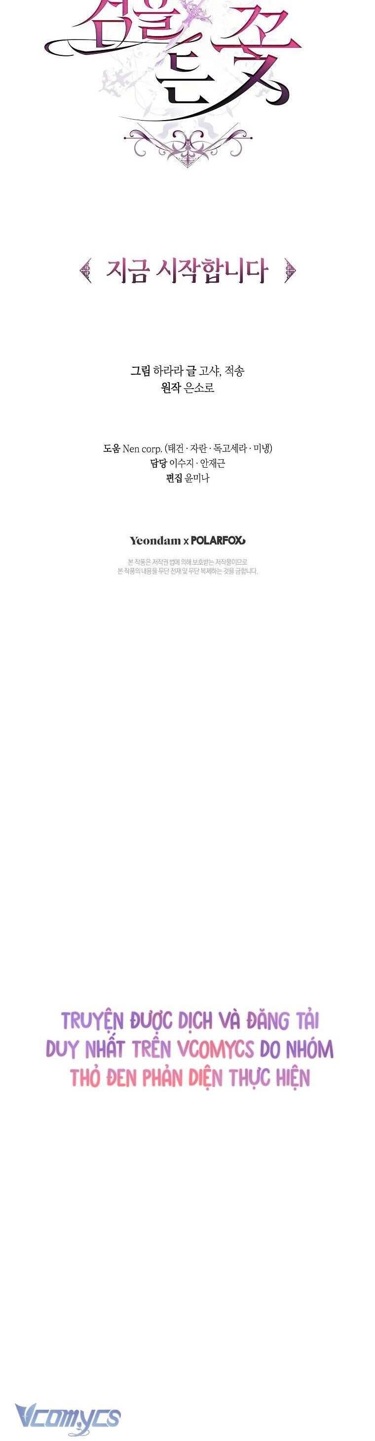 Hoa Giương Kiếm - Chapter 1 - Page 48