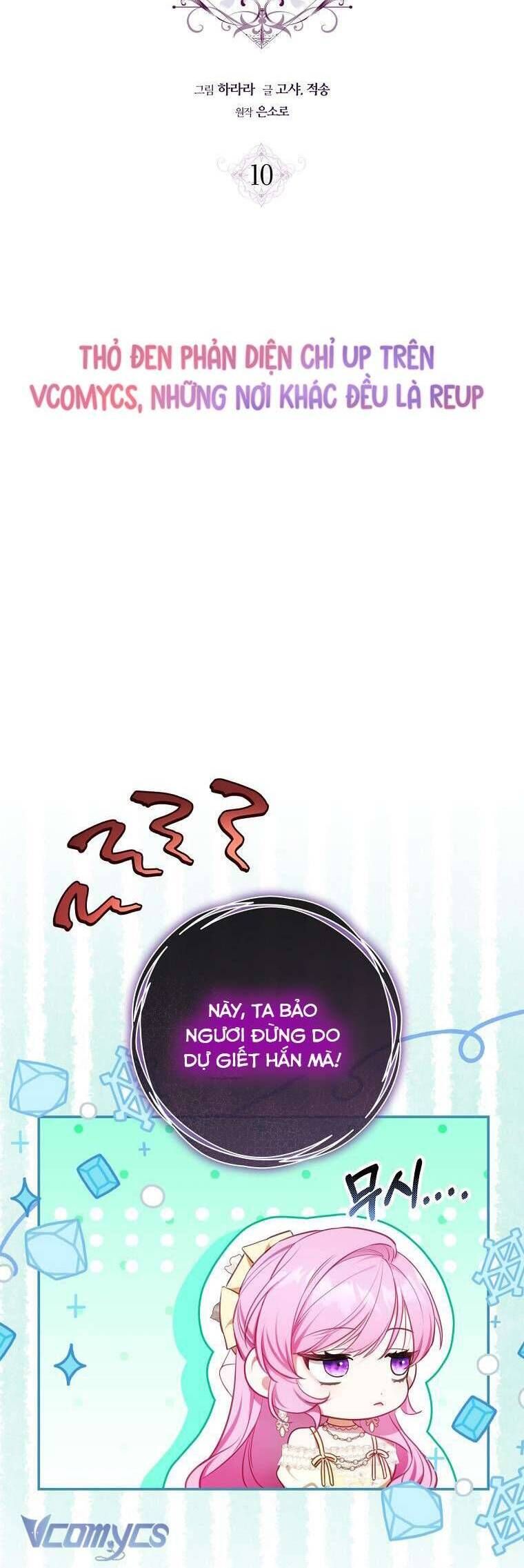 Hoa Giương Kiếm - Chapter 10 - Page 17