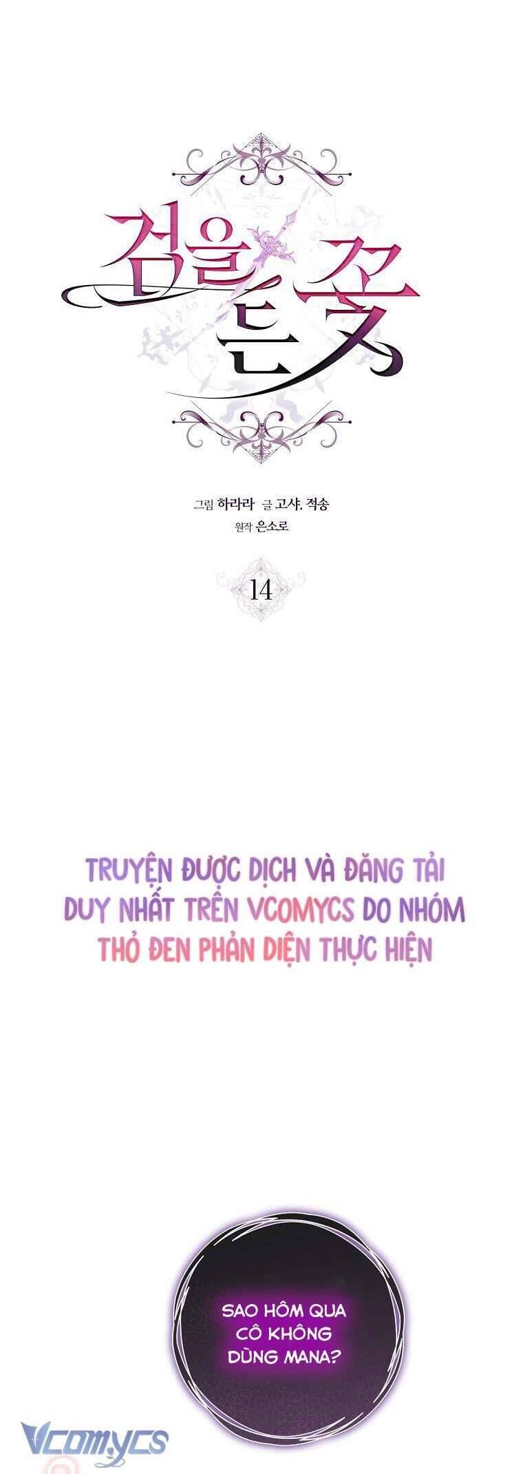 Hoa Giương Kiếm - Chapter 14 - Page 12