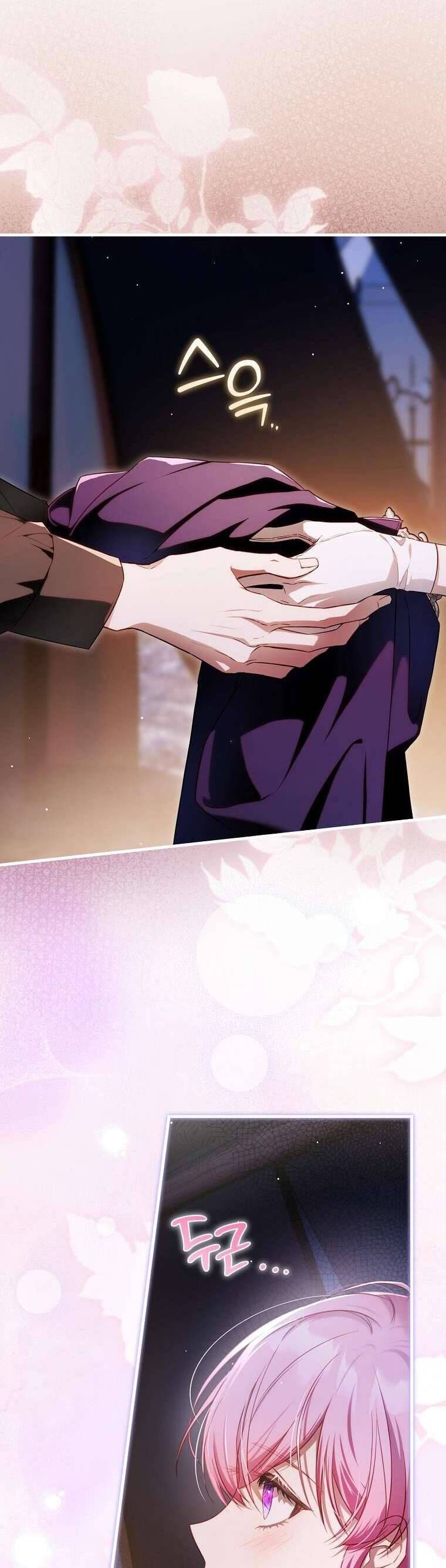 Hoa Giương Kiếm - Chapter 18 - Page 21