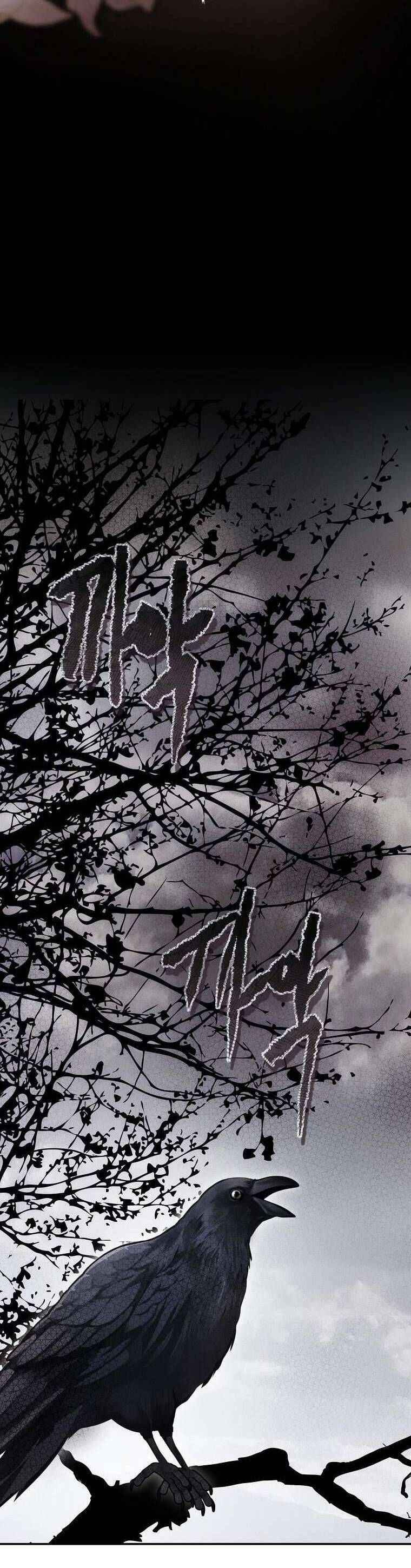 Hoa Giương Kiếm - Chapter 18 - Page 47