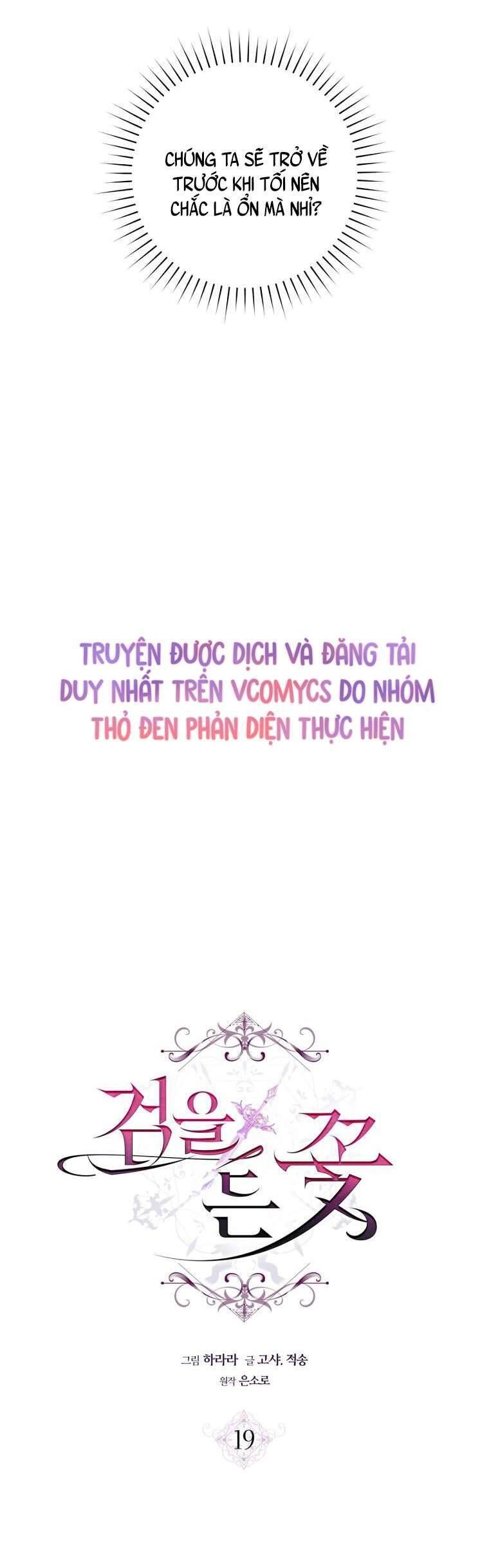 Hoa Giương Kiếm - Chapter 19 - Page 7