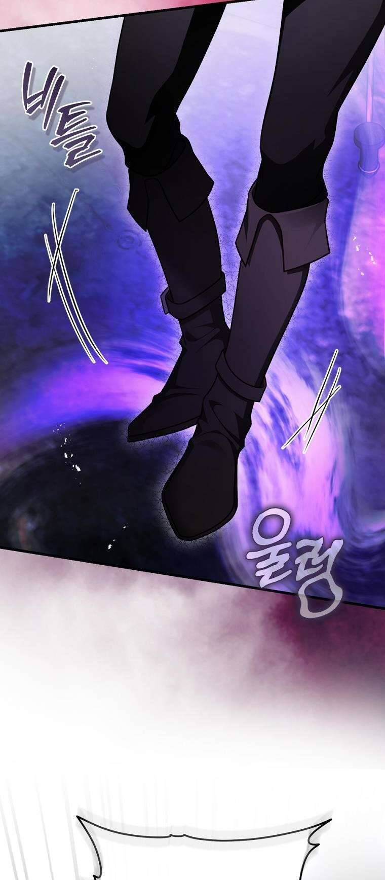 Hoa Giương Kiếm - Chapter 20 - Page 33