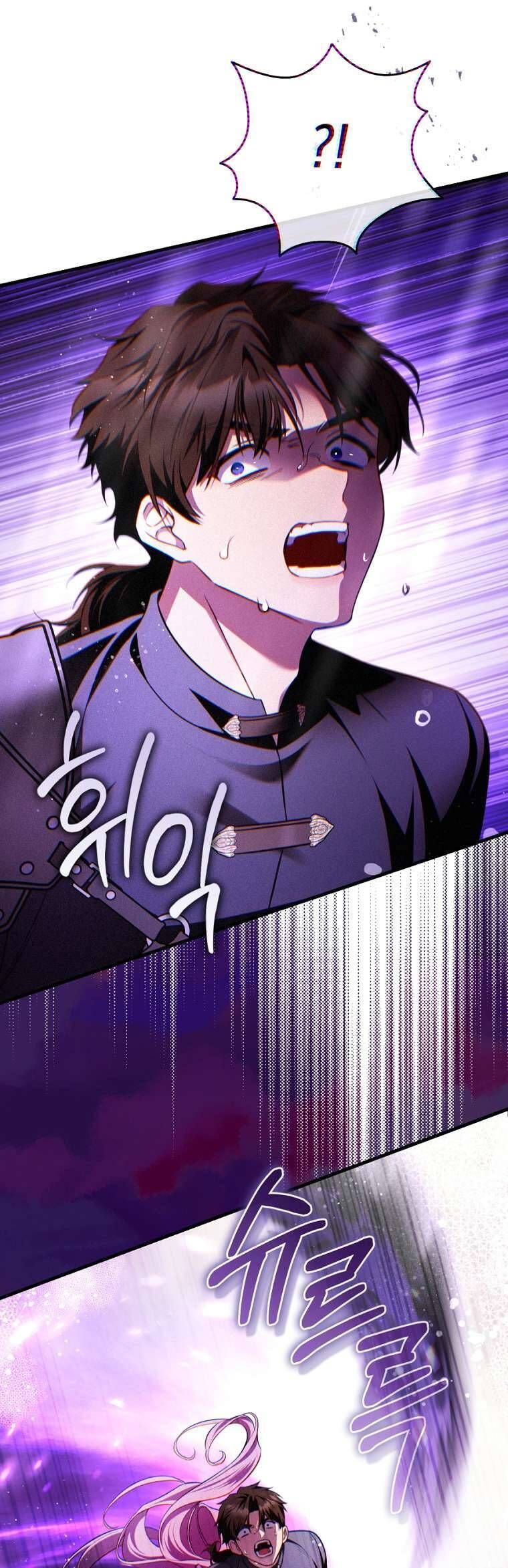 Hoa Giương Kiếm - Chapter 21 - Page 15