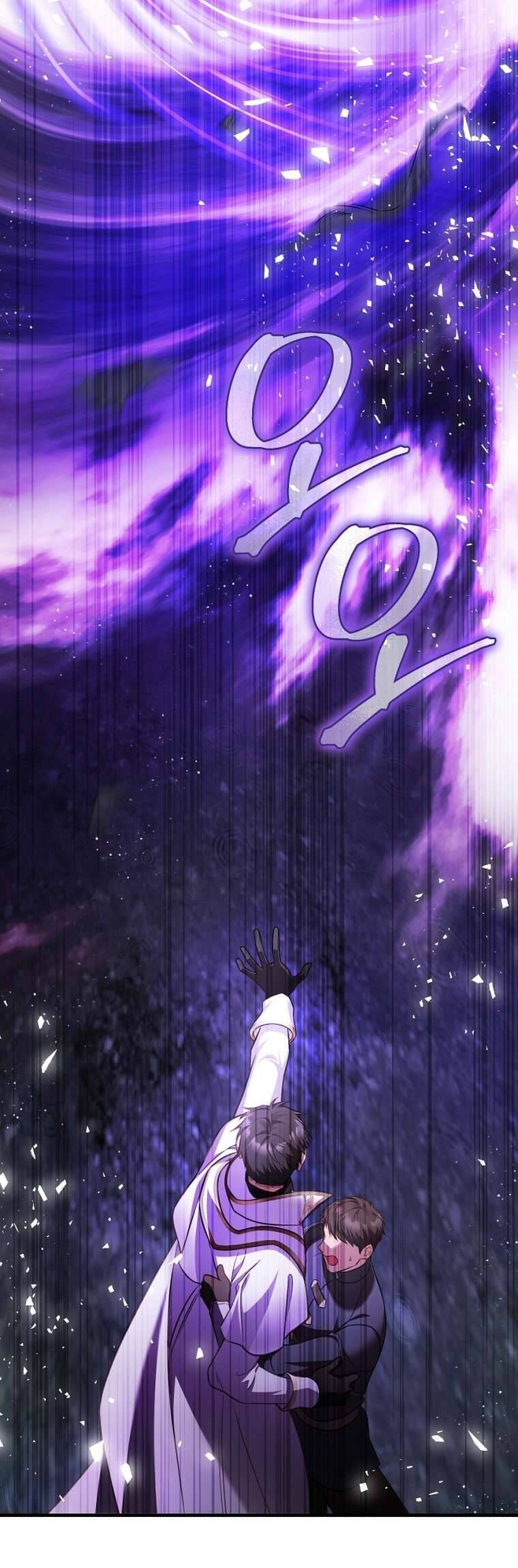 Hoa Giương Kiếm - Chapter 21 - Page 18