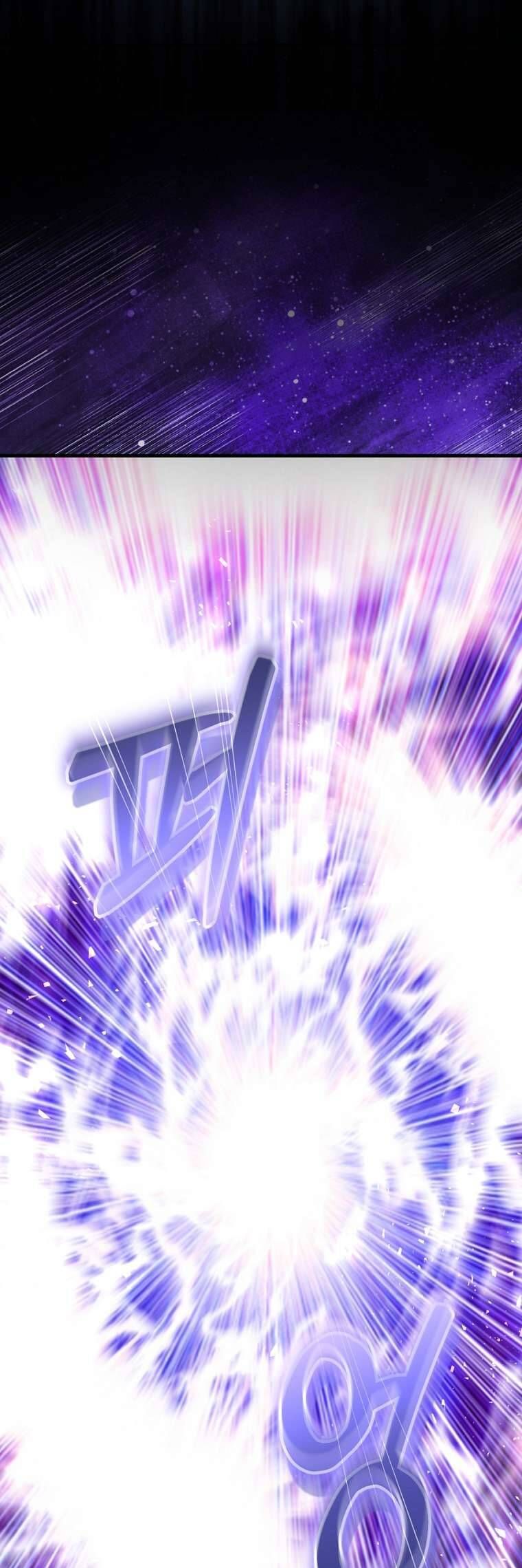 Hoa Giương Kiếm - Chapter 21 - Page 21