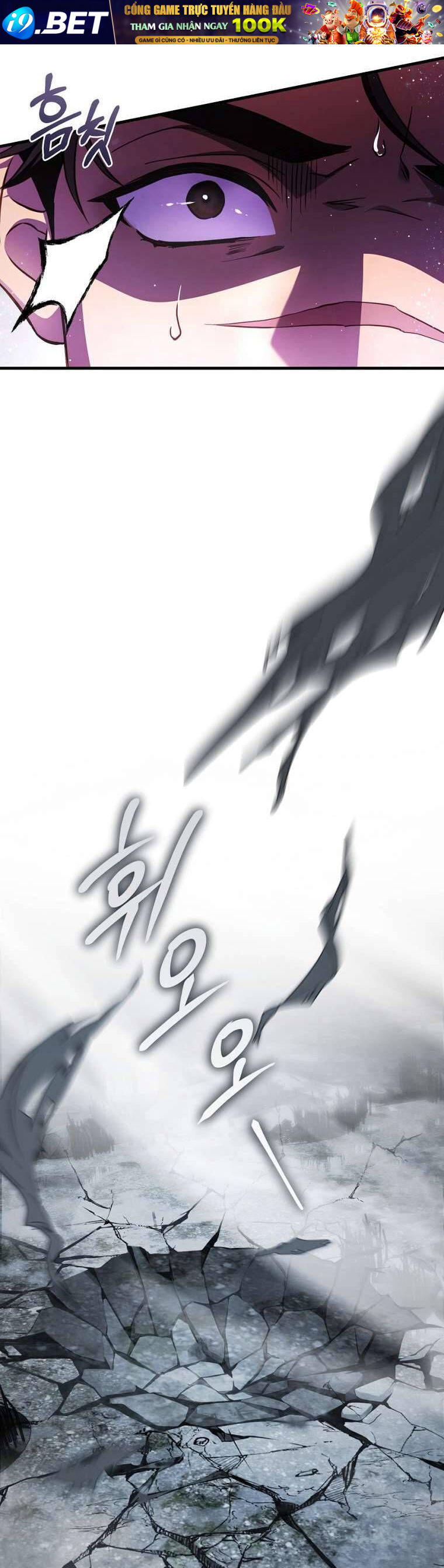 Hoa Giương Kiếm - Chapter 21 - Page 23